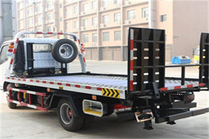 盘山24小时道路救援电话