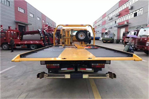 盘山附近汽车救援服务