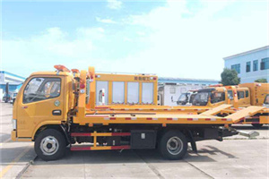 盘山送油救援服务