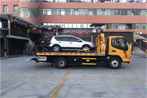 盘山附近汽车拖车电话