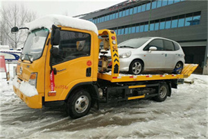 盘山附近道路救援服务