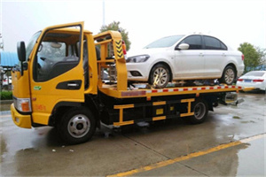 盘山附近拖车救援24小时服务热线